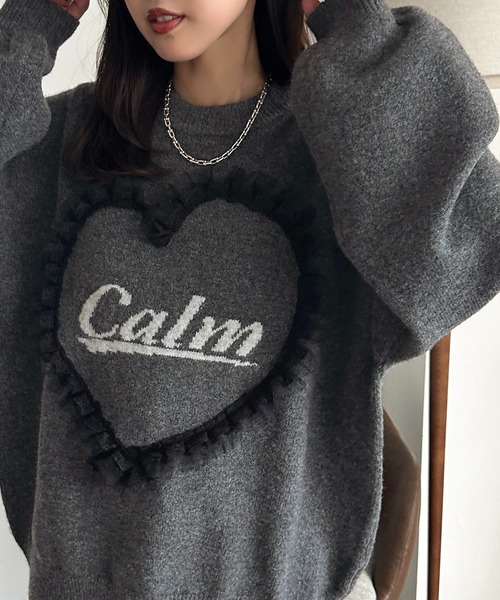 apres jour mignon（アプレジュールミニョン）の「ハートモチーフニット【ZOZOTOWN限定アイテム】（ニット/セーター・レディース・チャコールグレー/ネイビー/ダークブラウン・フリー/X-LARGE）」の9枚目の写真