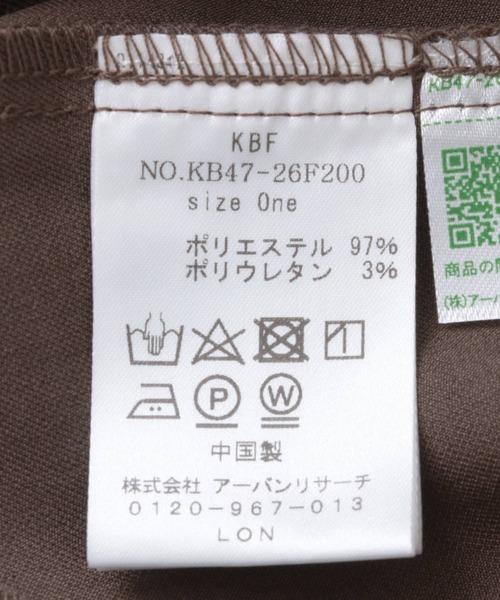 KBF（ケイビーエフ）の「タックスリーブミニワンピース（ワンピース・レディース・ブラック/ダークブラウン/イエロー系その他・ONE）」の9枚目の写真