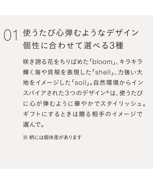 john ｍasters organics（ジョンマスターオーガニック）の「ラウンドミニコーム bloom（ヘアブラシ・レディース・カラフル・FREE）」の4枚目の写真