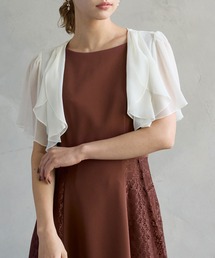 ラッフルシフォンボレロ