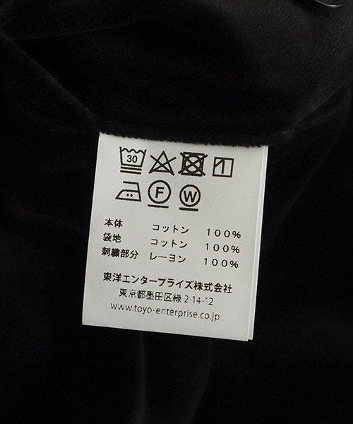 GOLD（ゴールド）の「東洋エンタープライズ GOLD / ゴールド：VELVETEEN SUKA TRACK PANTS：24B-GL42469[MUS]（その他パンツ・メンズ・ブラック×ブラック・M）」の7枚目の写真