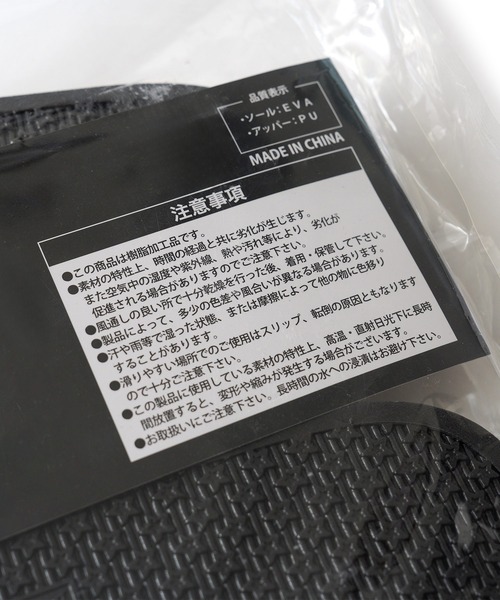Subciety(サブサエティ)の「Shower sandals(サンダル・メンズ・ブラック・29cm/27cm/25㎝)」の5枚目の写真