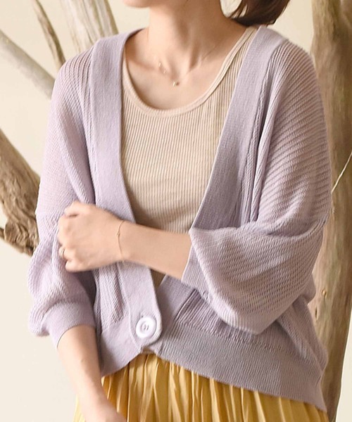 Babaa サマーニットカーディガン Babaa サマーニットカーディガン