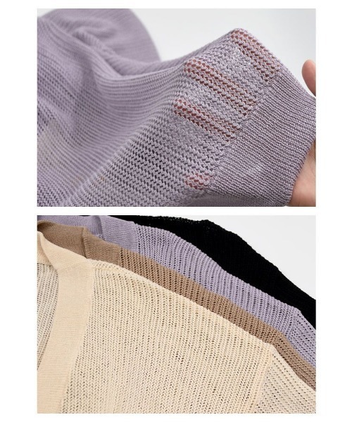 aquagarage（アクアガレージ）の「サマーニットカーディガン（カーディガン/ボレロ・レディース・ベージュ/パープル/ブラック/アイボリー・ONESIZE）」の5枚目の写真