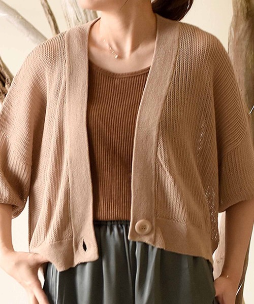 aquagarage（アクアガレージ）の「サマーニットカーディガン（カーディガン/ボレロ・レディース・ベージュ/パープル/ブラック/アイボリー・ONESIZE）」の10枚目の写真