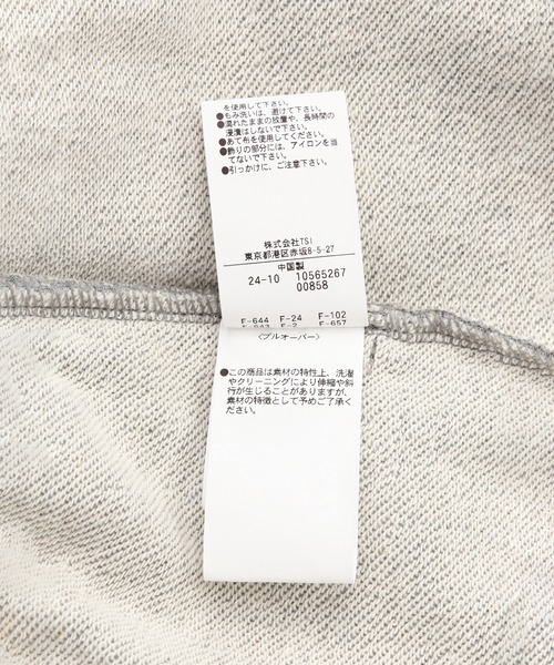 ROSE BUD(ローズバッド)の「(GENE HEAVENS)「NEW WAVE」ロゴ フーデッド スウェット(パーカー・レディース・グレー/ブラック・ONE SIZE)」の4枚目の写真