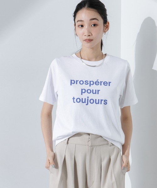 NANO universe(ナノユニバース)の「ロゴプリントTシャツ(Tシャツ/カットソー・レディース・ブルー/ブラック/チャコール/ベージュ/グレー系その他4・FREE)」の5枚目の写真