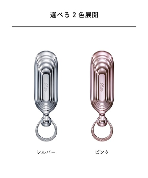 シャンソンリファーニミルク スキンケア,乳液 | シャンソン化粧品公式オンラインショップ