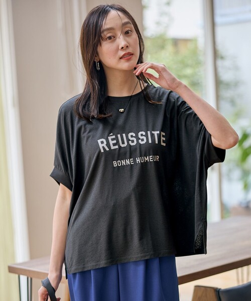 ANY(エニィ)の「シアージョーゼットボクシーロゴT(Tシャツ/カットソー・レディース・グレー系/ホワイト系・F)」の4枚目の写真