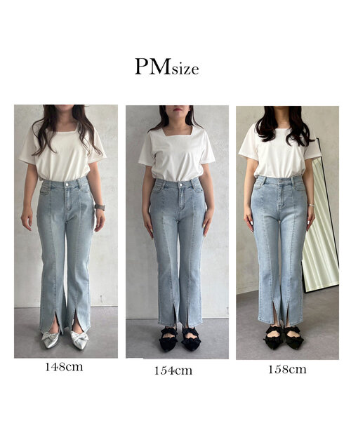 prose verse(プロズヴェール)の「センタースリットストレッチフレアデニム(デニムパンツ・レディース・ブルー/サックスブルー・MEDIUM/LARGE/PM/PL)」の15枚目の写真