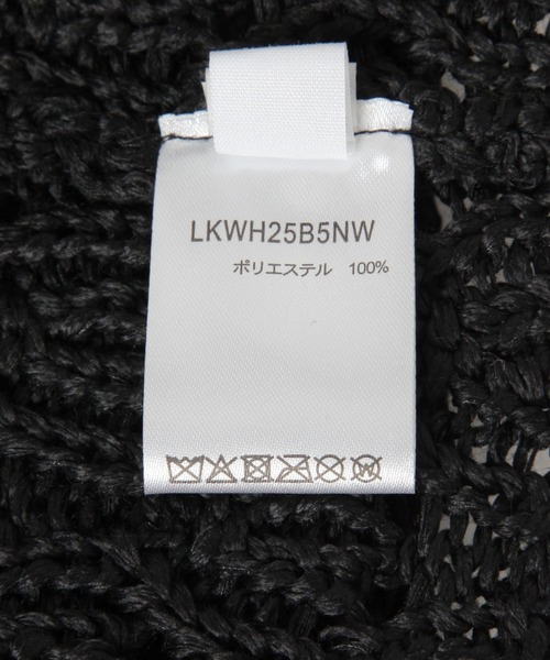 LAKOLE(ラコレ)の「シェル編みスカラップハット / 450145(ハット・レディース・オフホワイト/ブラック/オレンジ系その他6・FREE)」の13枚目の写真