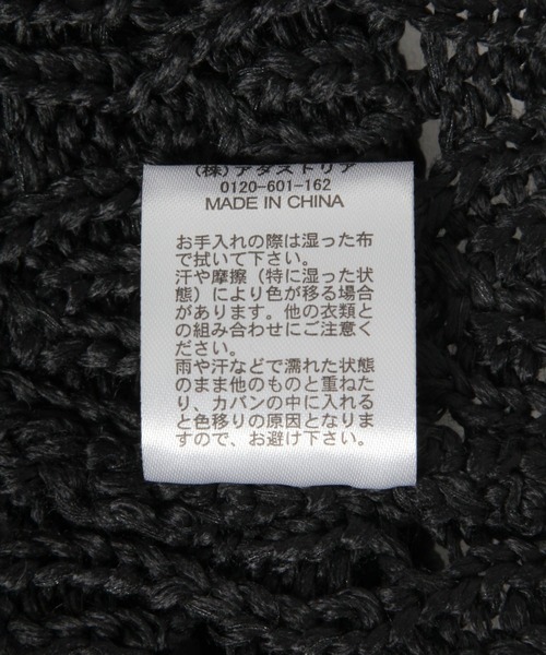 LAKOLE(ラコレ)の「シェル編みスカラップハット / 450145(ハット・レディース・オフホワイト/ブラック/オレンジ系その他6・FREE)」の14枚目の写真
