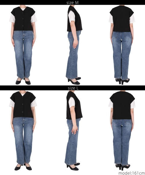 coca（coca）（コカ）の「フレンチスリーブジレ（ベスト・レディース・アイボリー/ブラック・L/M）」の15枚目の写真