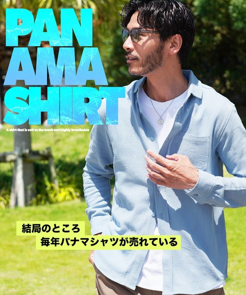 jiggys shop(ジギーズショップ)の「ストレッチ コットン 7分袖 パナマシャツ(シャツ/ブラウス・メンズ・ベージュ/グレー/ライトブルー/グレー系その他/チャコールグレー/ホワイト/ネイビー・SMALL/LARGE/MEDIUM/X-LARGE)」の21枚目の写真