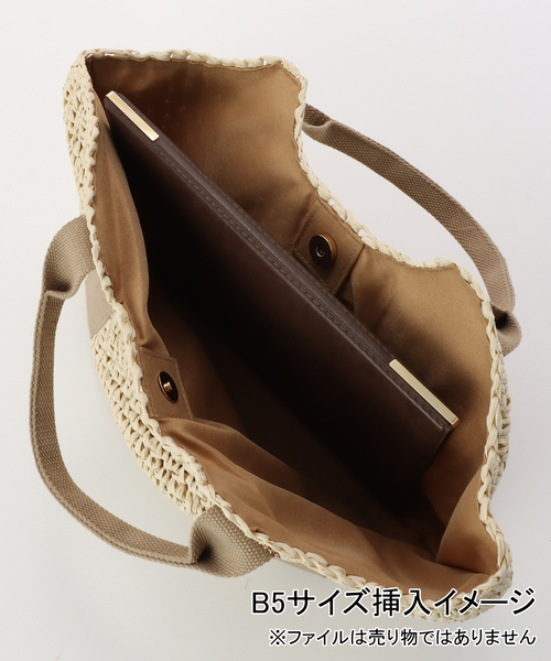 B.C STOCK（ベーセーストック）の「T.S.L/ティーエスエル ペーパートートBAG（ショルダーバッグ・レディース・ベージュ系その他/ブラック・FREE）」の7枚目の写真