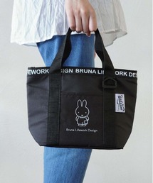 BACKYARD FAMILY（バックヤードファミリー）の「miffy DIY 保冷ミニトートバッグ（トートバッグ）」