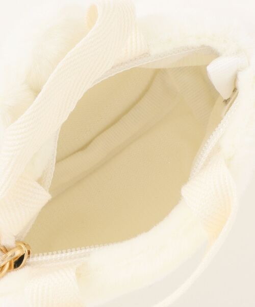 Dick Bruna(ディックブルーナ)の「BRUNA MINI FUR TOTE チャーム(キーホルダー・レディース・ホワイト/ブラウン・FREE)」の12枚目の写真