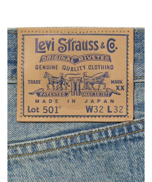 Levi's/リーバイス BLUETAB(TM) 1980's 501(R) ジーンズ ライト
