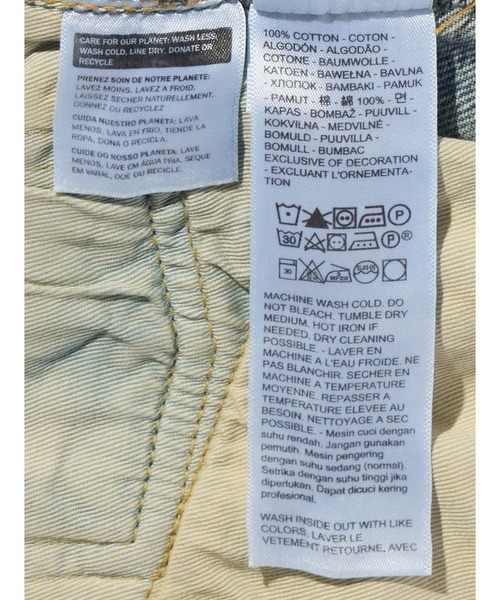 Levi's/リーバイス BLUETAB(TM) 1980's 501(R) ジーンズ ライト