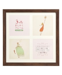 BACKYARD FAMILY（バックヤードファミリー）の「3way ましかく フレーム 20（フォトフレーム）」