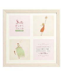 BACKYARD FAMILY（バックヤードファミリー）の「3way ましかく フレーム 20（フォトフレーム）」