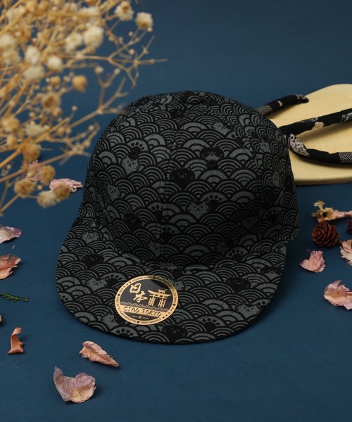 CIAO TOKYO（チャオトーキョー）の「CIAO TOKYO 和柄ベースボールキャップ（キャップ・メンズ・A/C/D/E/F/B/G・FREE）」の7枚目の写真