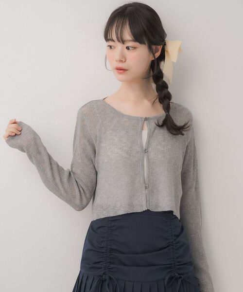 late checkout カーディガン セール】ショートNTカーディガン（ニット/セーター）｜ems