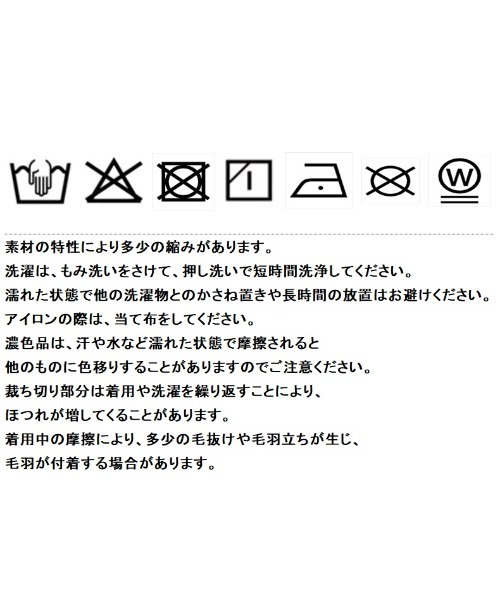 Eimee Law（エイミーロウ）の「配色ボアスウェット ジップフーディ（パーカー・レディース・ライトグレー/オートミール/ネイビー・FREE）」の16枚目の写真