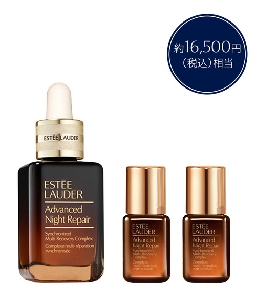 福袋】Estee Lauder（福袋/福箱）｜Estee Lauder（エスティ ローダー