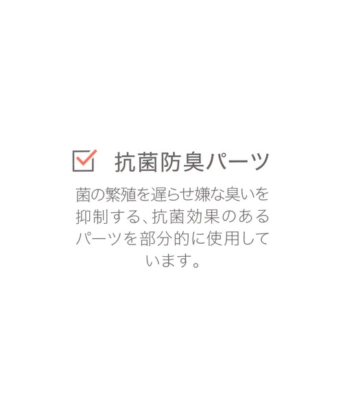 GLOBAL WORK（グローバルワーク）の「エアかるクッションコードスニーカー/595813（スニーカー・レディース・ベージュ/ブラック/グレー/オフホワイト・MEDIUM/LARGE）」の19枚目の写真