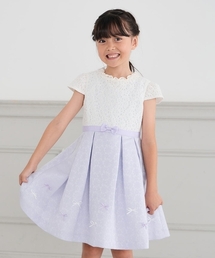 a.v.v（アーヴェヴェ）の「[110-130]【セレモニー/オケージョン/結婚式】フラワージャガードフィット＆フレアワンピース（ドレス）」