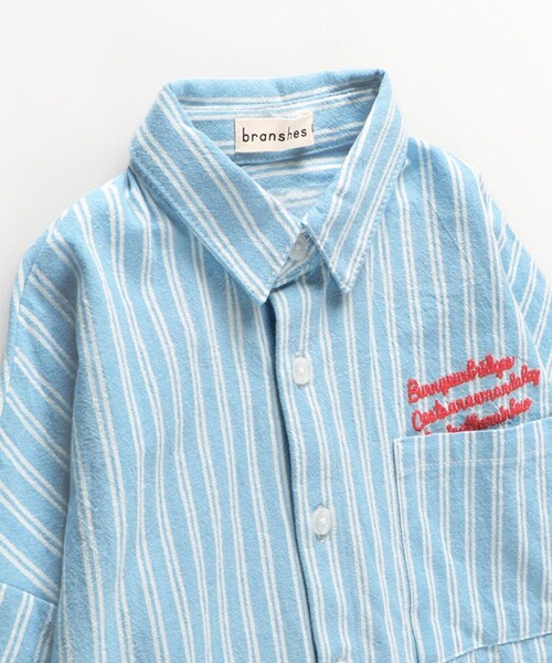 BRANSHES（ブランシェス）の「【おそろい】ストライプ柄ロゴ刺しゅう長袖シャツ（シャツ/ブラウス・キッズ・ピンク/サックスブルー・150/100/130/80/90/140/120/110）」の13枚目の写真