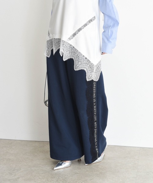 Eimee Law/パンツ│1page｜通常価格とセール価格│Eimee Law & LHELBIE