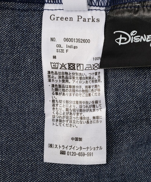 Disney（ディズニー）の「ミッキー&フレンズ/花柄デニムシャツ（シャツ/ブラウス・レディース・インディゴブルー/ライトインディゴブルー・FREE）」の16枚目の写真