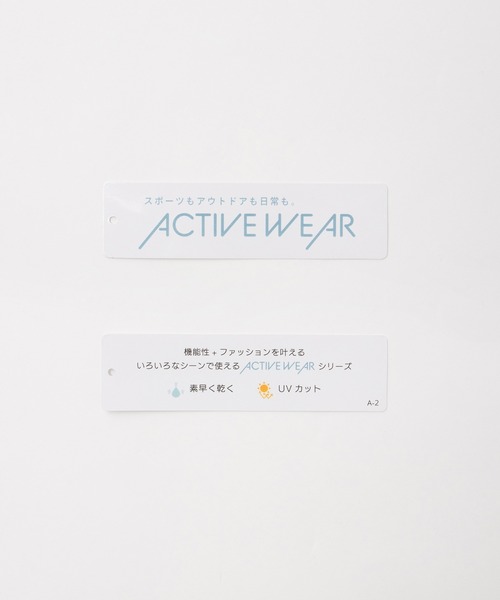 Honeys(ハニーズ)の「【アクティブウェア・速乾ドライ・UVカット】OUTDOOR PRODUCTS/長袖Tシャツ(Tシャツ/カットソー・レディース・ネイビー/オフホワイト/スミクロ/ピンク/ベージュ・S/M/LL/L)」の6枚目の写真