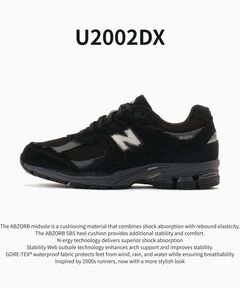 セール】New Balance U20023MB（スニーカー）｜New Balance