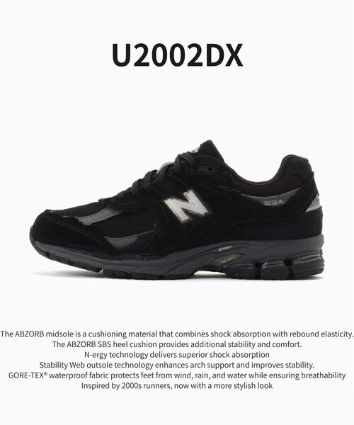 セール】New Balance / ニューバランス U20023MB（スニーカー）｜New