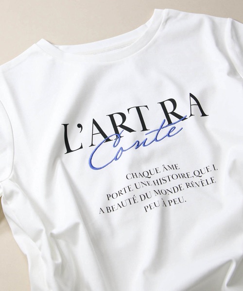 Gready Brilliant（グレディブリリアン）の「ブルー糸刺しゅうプリントT（Tシャツ/カットソー・レディース・オフホワイト・38）」の17枚目の写真