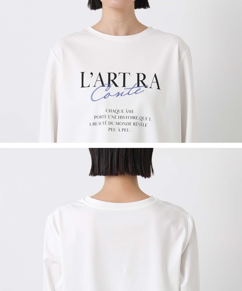 Gready Brilliant（グレディブリリアン）の「ブルー糸刺しゅうプリントT（Tシャツ/カットソー・レディース・オフホワイト・38）」の14枚目の写真