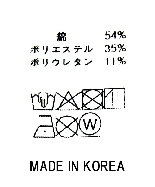 Gready Brilliant（グレディブリリアン）の「ブルー糸刺しゅうプリントT（Tシャツ/カットソー・レディース・オフホワイト・38）」の18枚目の写真