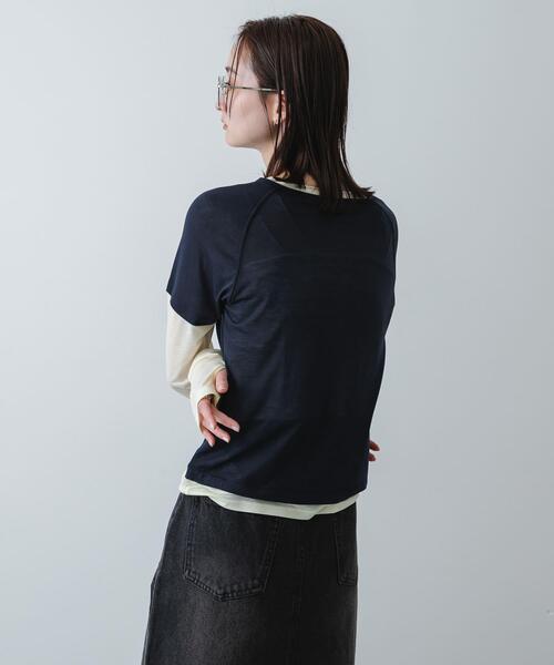 SENSE OF PLACE by URBAN RESEARCH(センスオブプレイスバイアーバンリサーチ)の「ハイショクレイヤードコンパクトトップ(Tシャツ/カットソー・レディース・ネイビー/ブラウン/グレー・ONE)」の21枚目の写真