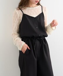 Kastane | 【一部店舗限定/S.Mサイズ展開/セットアップ対応】B キャミコンビネゾン(つなぎ/オールインワン)