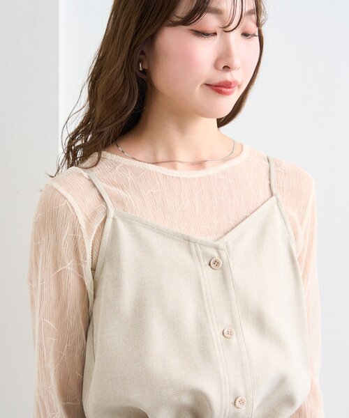 Kastane(カスタネ)の「【一部店舗限定/S.Mサイズ展開/セットアップ対応】B キャミコンビネゾン(つなぎ/オールインワン・レディース・ブラック/アイボリー/ベージュ・MEDIUM/SMALL)」の16枚目の写真