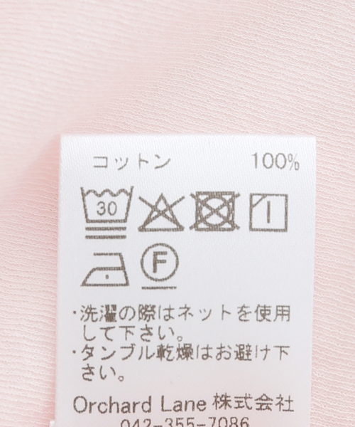 babaco（ババコ）の「babaco/ババコ cotton back tied sleeve tee BA01-CR77（Tシャツ/カットソー・レディース・ピンク・FREE）」の4枚目の写真