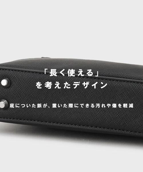 tk.TAKEO KIKUCHI（ティーケータケオキクチ）の「フラットショルダーバッグ（ショルダーバッグ・メンズ・ホワイト系7/ブラック系/ブラック系4/ブラック・00）」の6枚目の写真