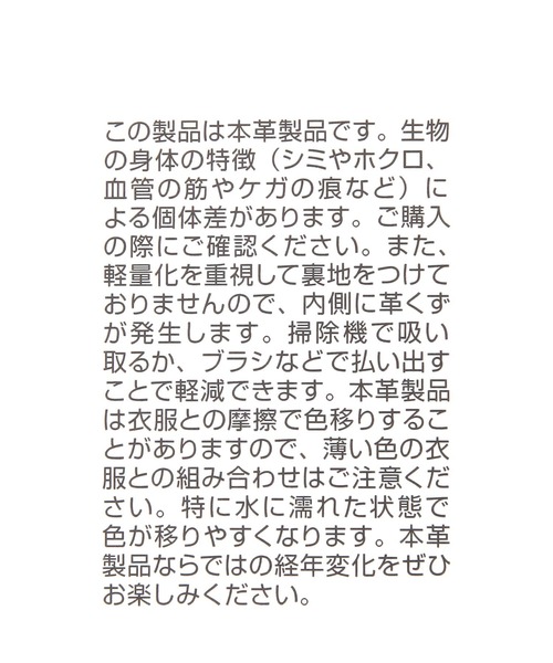 YOUNG&OLSEN The DRYGOODS STORE（ヤングアンドオルセン）の「【YOUNG＆OLSEN】LEATHER STUDENT M（ボストンバッグ・レディース・ブラック・FREE）」の4枚目の写真