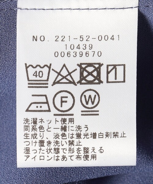 SHIPS Colors（シップス カラーズ）の「SHIPS Colors:〈洗濯機可能〉ジョーゼット タック スリーブ ブラウス◇（シャツ/ブラウス・レディース・ブルー/オフホワイト/ブラック・ONE SIZE）」の15枚目の写真