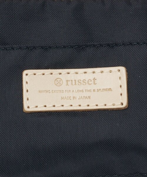 russet(ラシット)の「ナイロンラフィアスクエアマルチケース(その他小物・レディース・アイボリー/ブラック/ダークブラウン・FREE)」の8枚目の写真