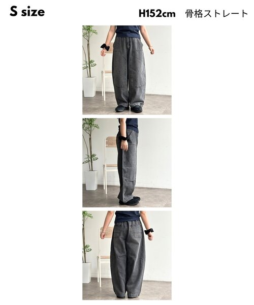 CPCM（シーピーシーエム）の「ダブルニーバレルデニム（デニムパンツ・メンズ・ブラック/サックスブルー/アイボリー・X-LARGE/SMALL/MEDIUM/LARGE）」の4枚目の写真
