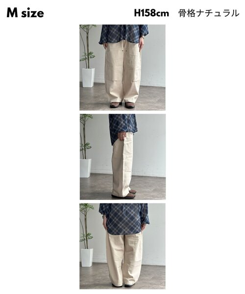 CPCM（シーピーシーエム）の「ダブルニーバレルデニム（デニムパンツ・メンズ・ブラック/サックスブルー/アイボリー・X-LARGE/SMALL/MEDIUM/LARGE）」の5枚目の写真